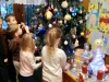 IMG_20231220_084125