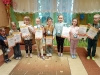 IMG_20250410_143545317_MFNR